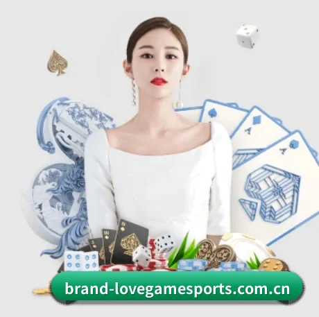 爱游戏体育 APP（AIGAME SPORTS）